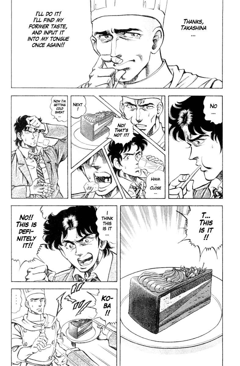 Page 16 Chapter 91 Super Doctor K