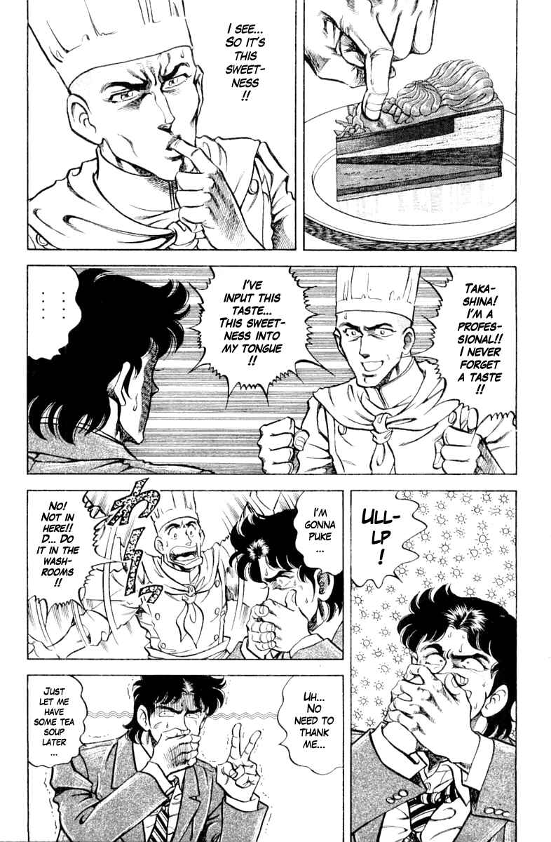 Page 17 Chapter 91 Super Doctor K