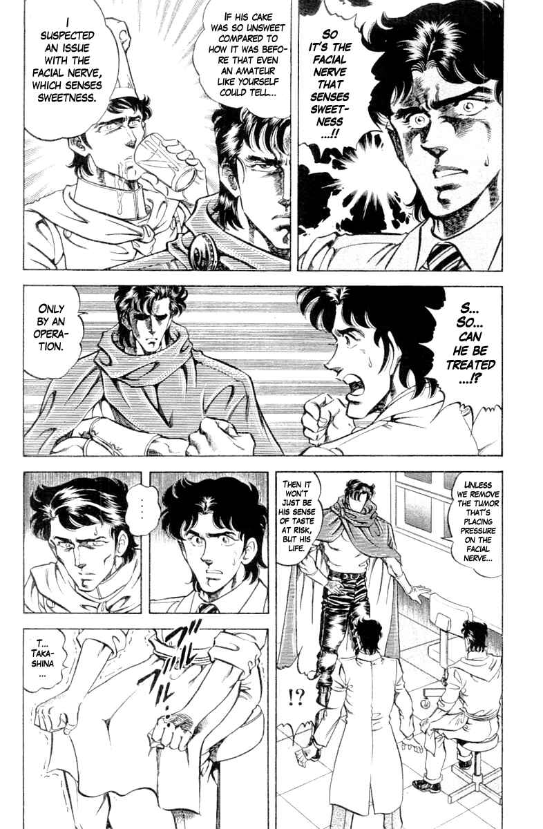 Page 4 Chapter 91 Super Doctor K