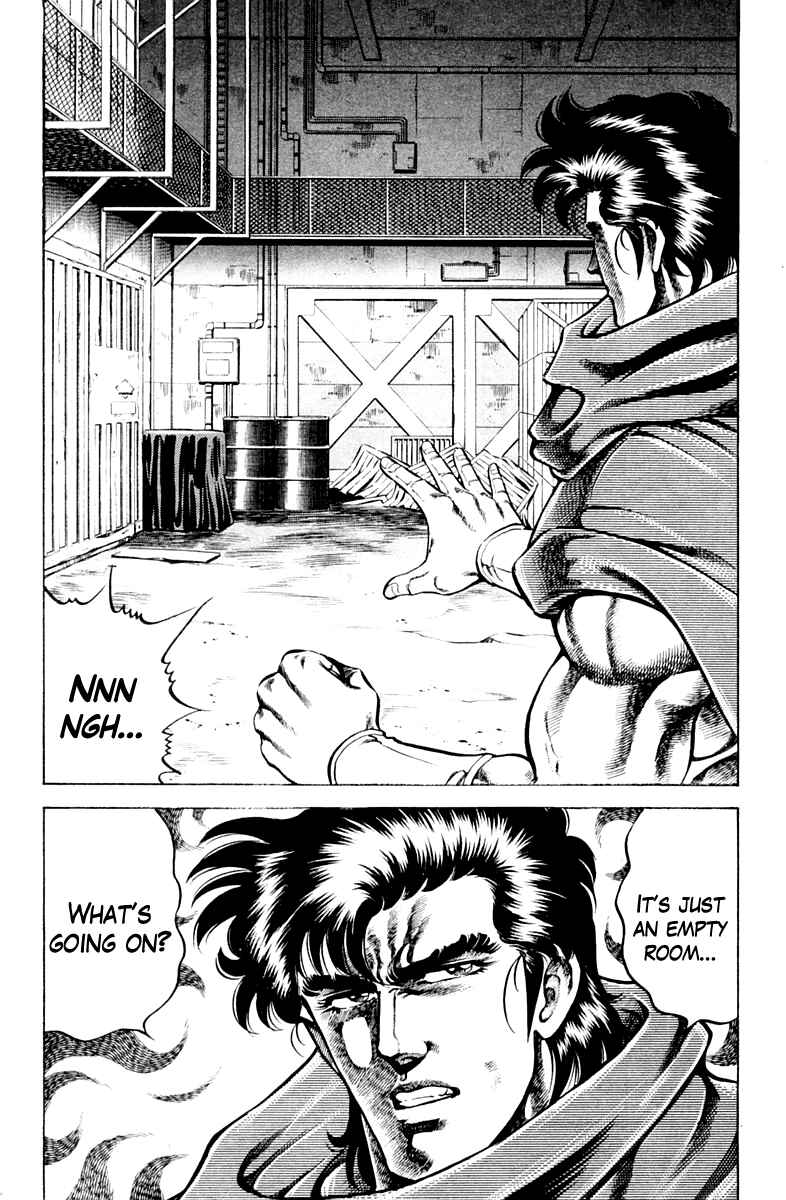 Page 20 Chapter 58 Super Doctor K