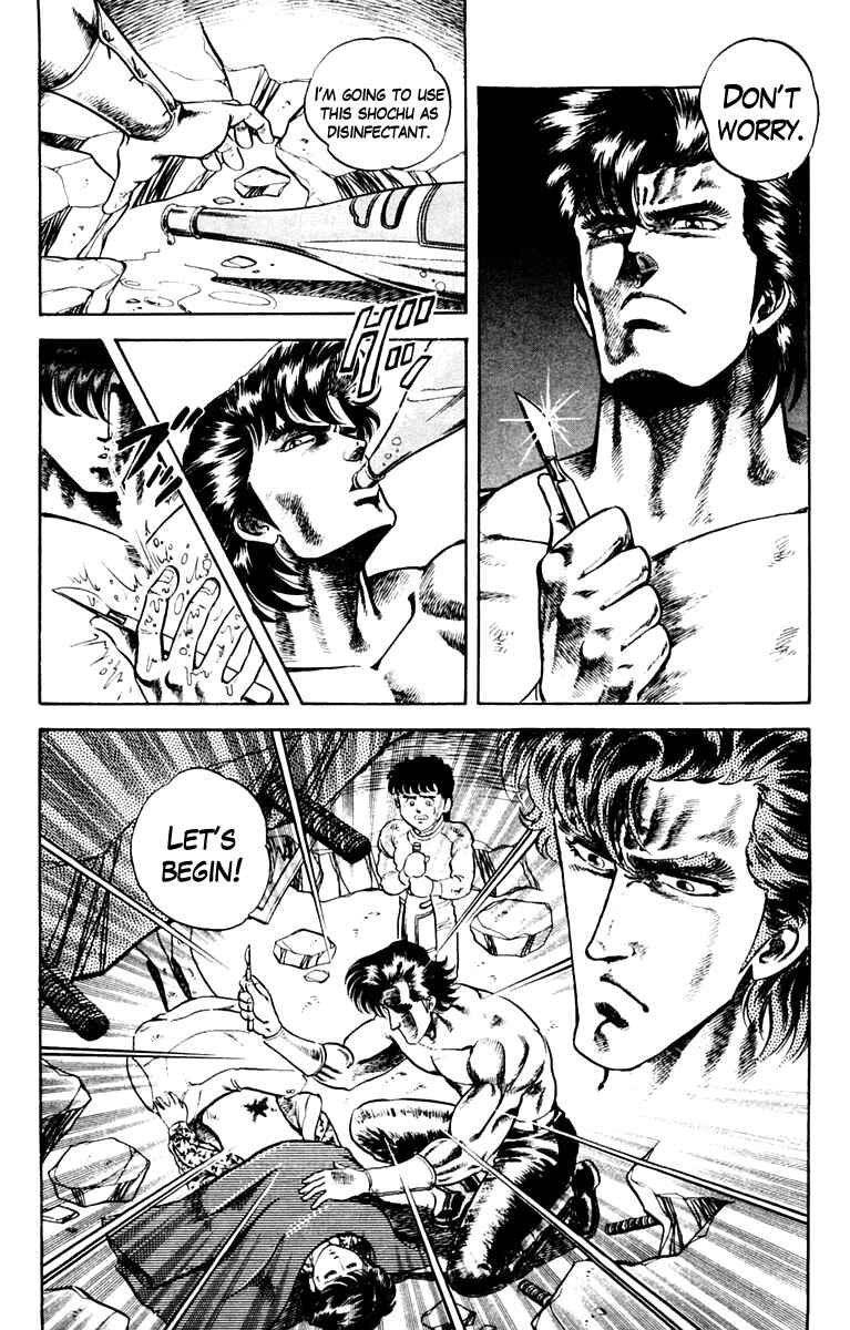 Page 13 Chapter 2 Super Doctor K