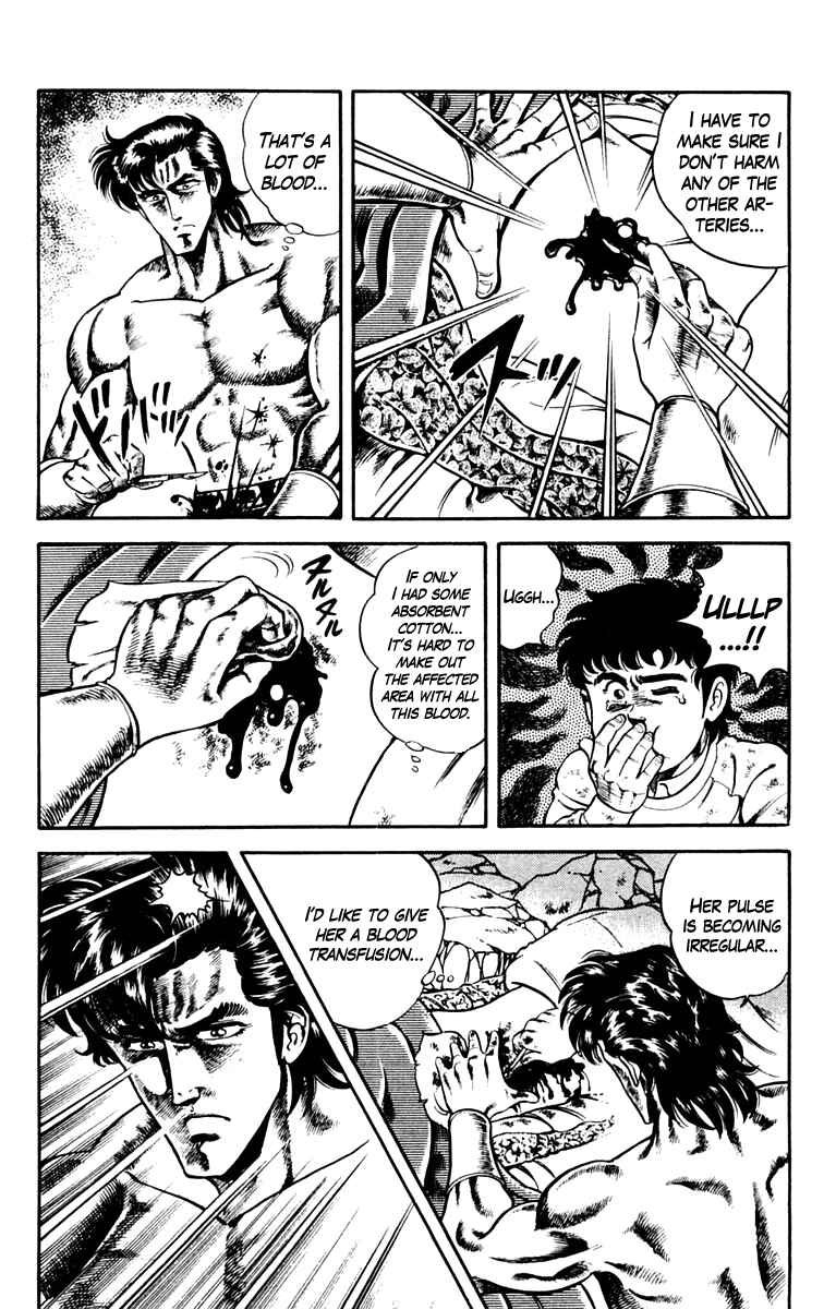 Page 14 Chapter 2 Super Doctor K