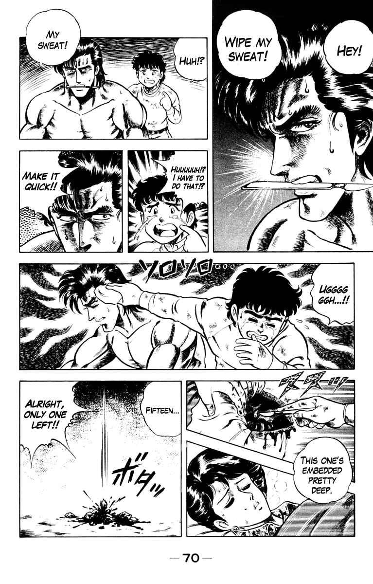 Page 16 Chapter 2 Super Doctor K