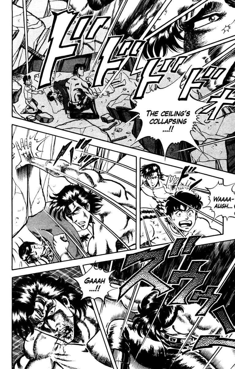 Page 18 Chapter 2 Super Doctor K