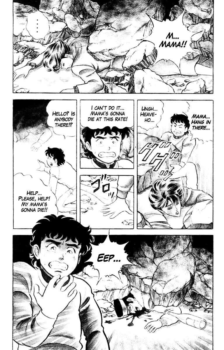 Page 6 Chapter 2 Super Doctor K