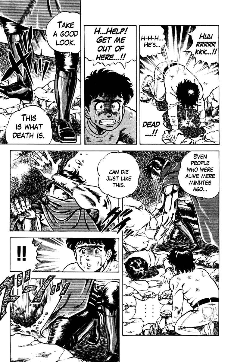 Page 7 Chapter 2 Super Doctor K