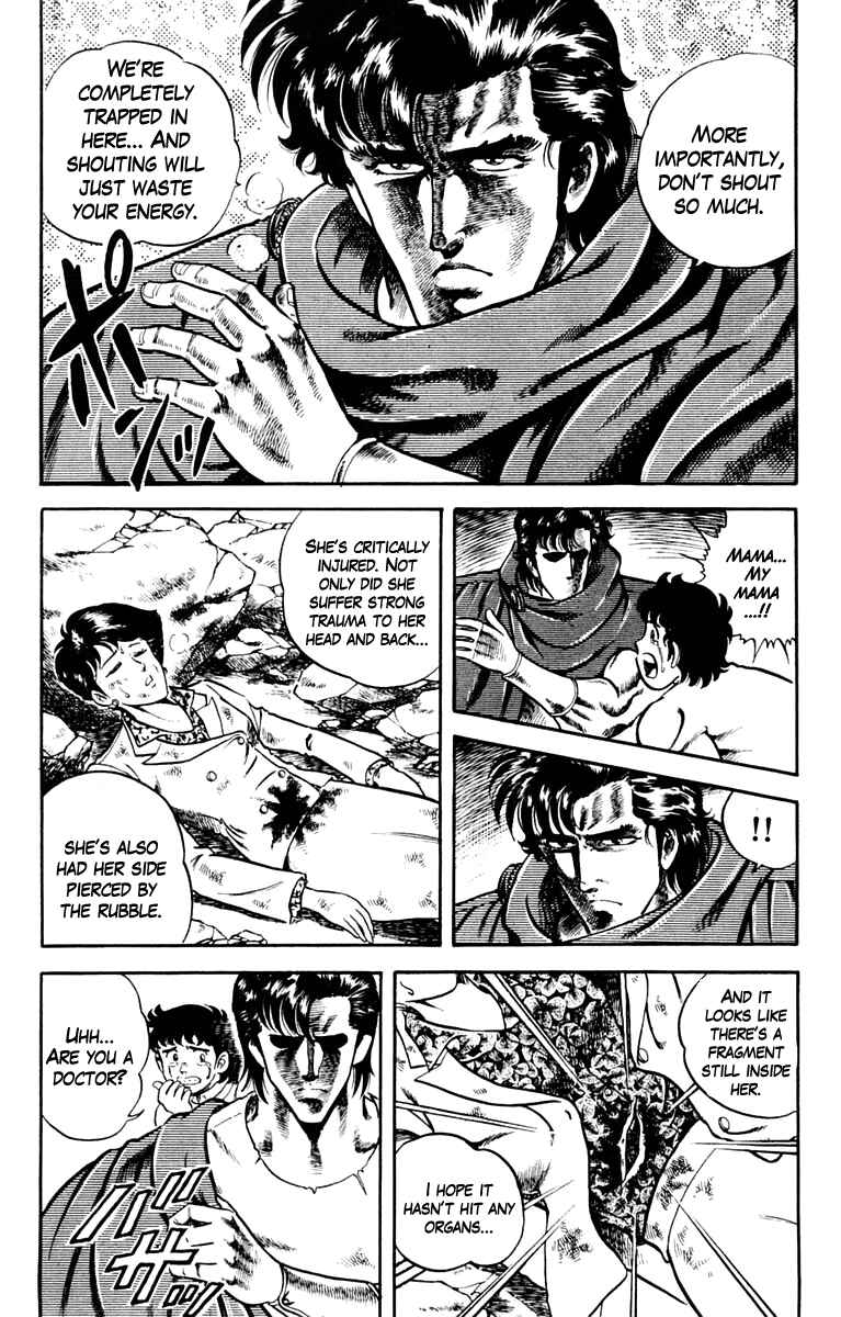 Page 8 Chapter 2 Super Doctor K