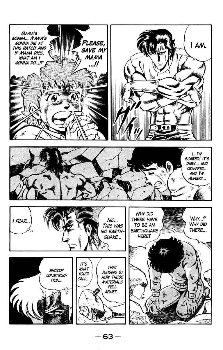 Page 9 Chapter 2 Super Doctor K