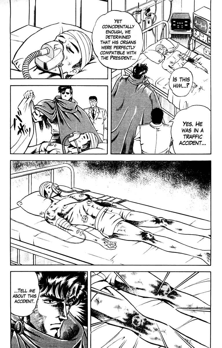 Page 11 Chapter 4 Super Doctor K