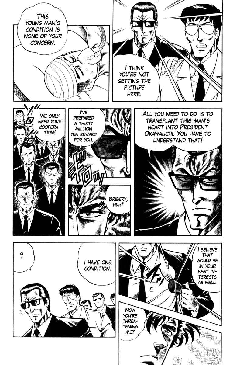 Page 16 Chapter 4 Super Doctor K