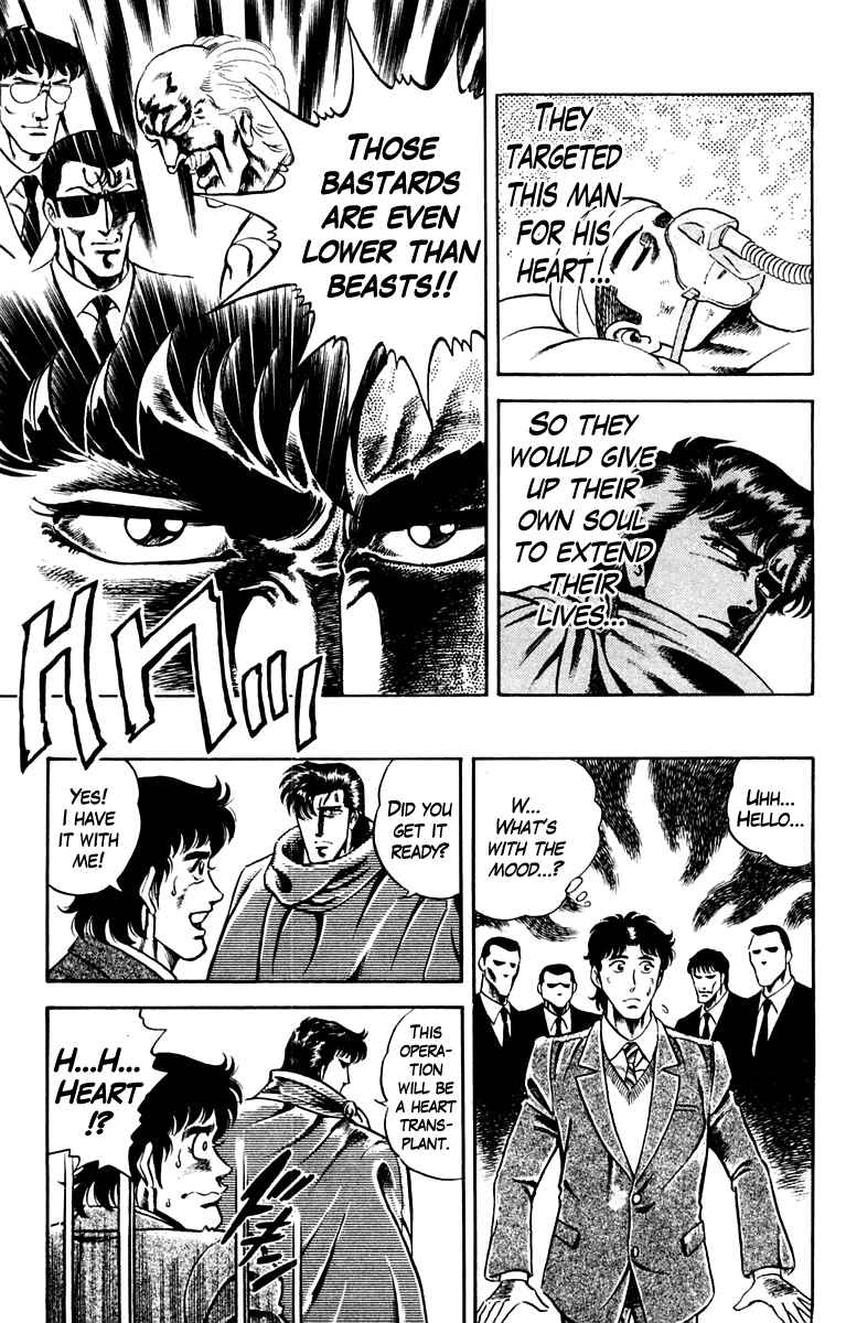 Page 19 Chapter 4 Super Doctor K