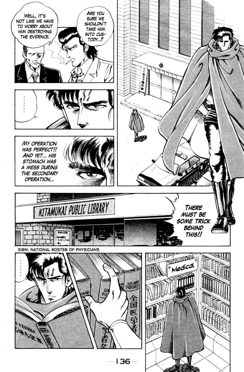 Page 14 Chapter 33 Super Doctor K