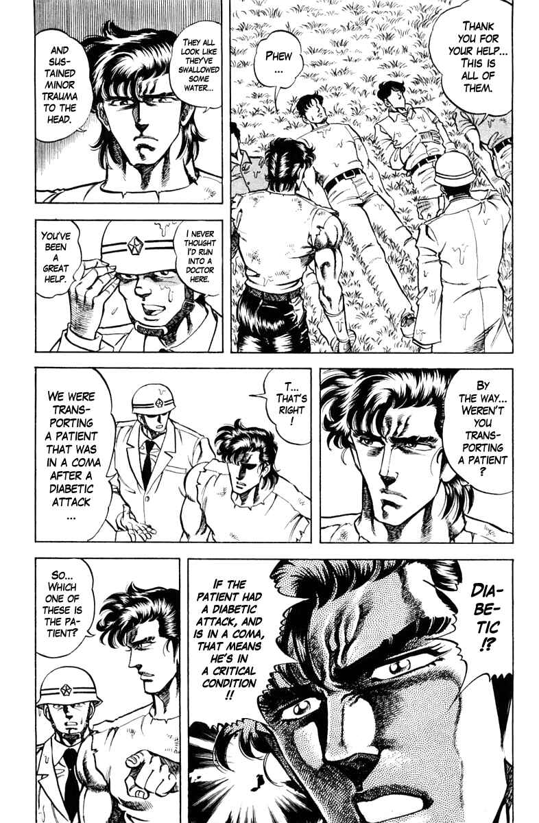 Page 9 Chapter 71 Super Doctor K