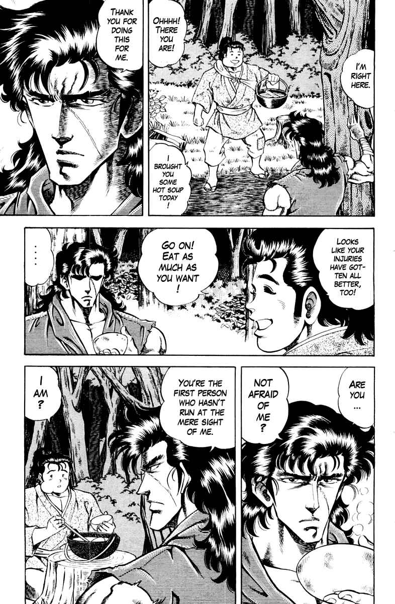 Page 13 Chapter 86 Super Doctor K