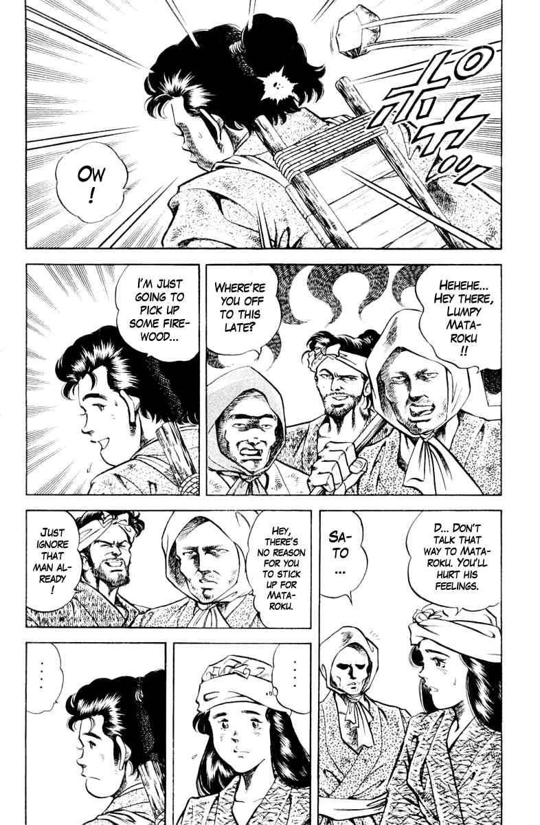 Page 6 Chapter 86 Super Doctor K