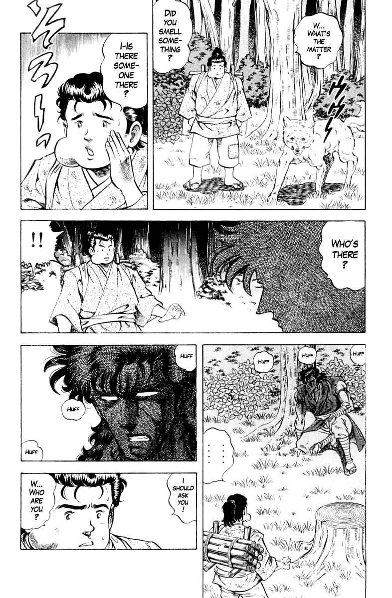 Page 8 Chapter 86 Super Doctor K