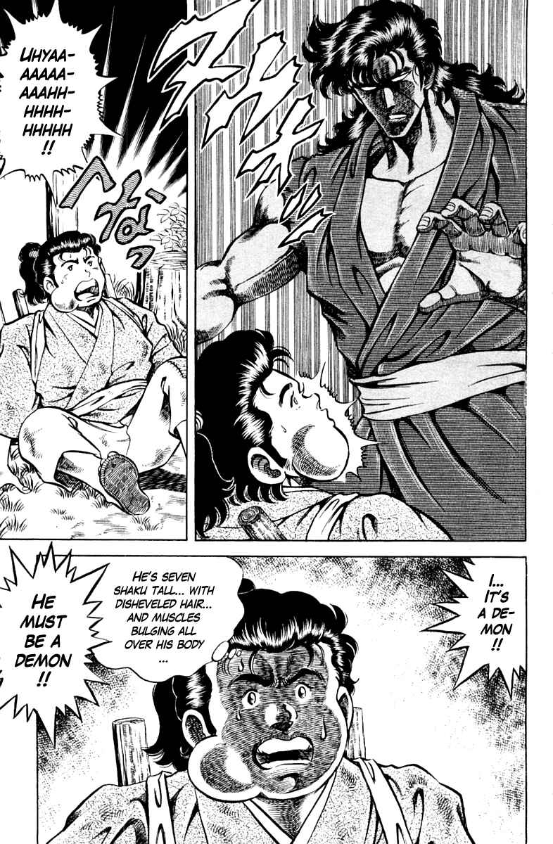 Page 9 Chapter 86 Super Doctor K