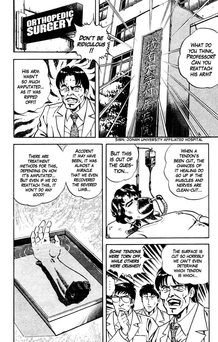 Page 16 Chapter 6 Super Doctor K