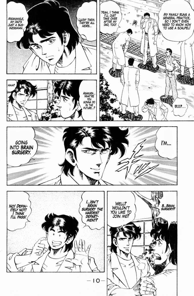 Page 11 Chapter 126 Super Doctor K