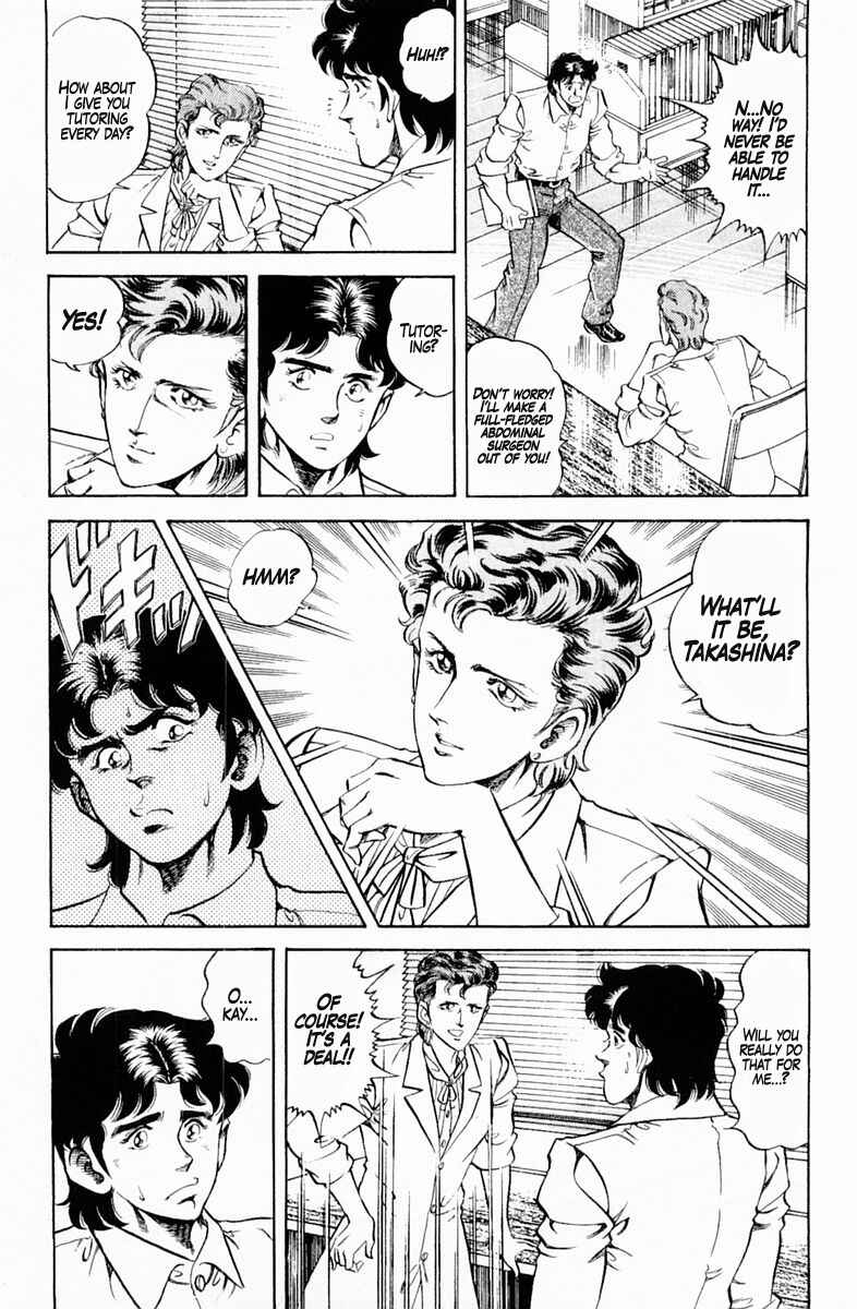 Page 18 Chapter 126 Super Doctor K