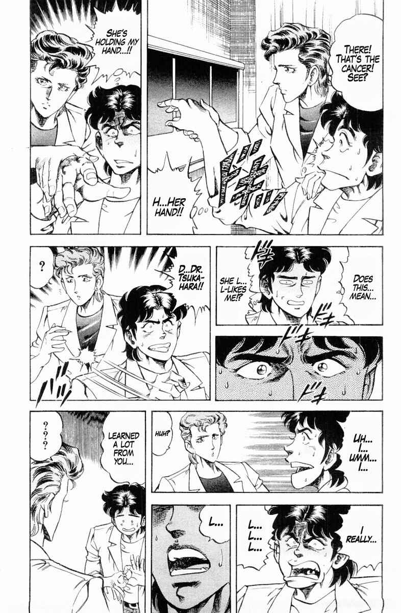 Page 21 Chapter 126 Super Doctor K