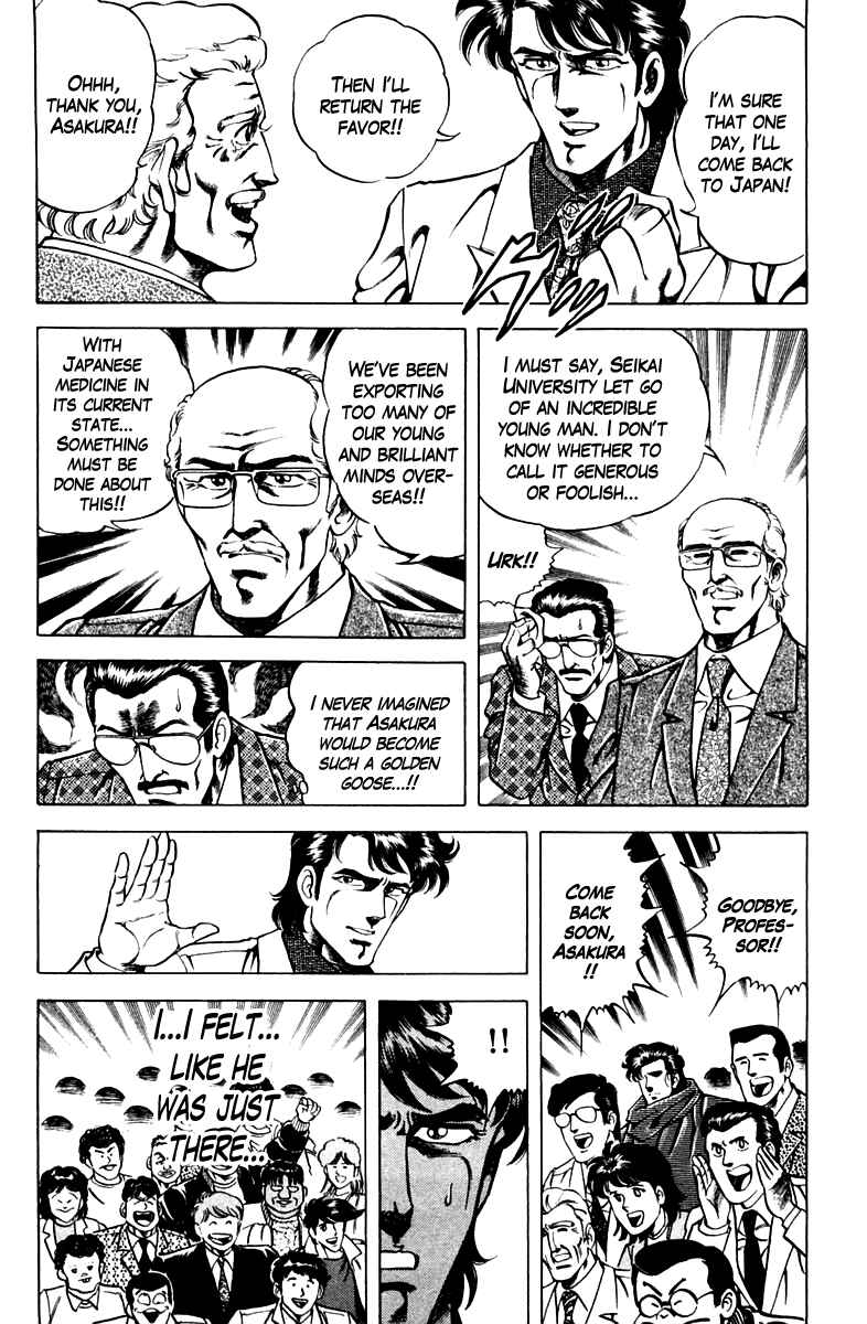 Page 19 Chapter 46 Super Doctor K