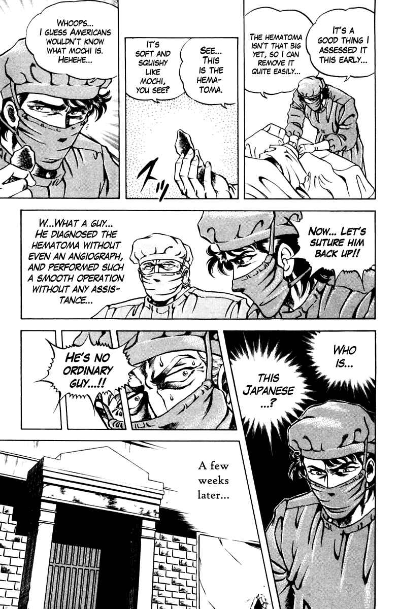 Page 7 Chapter 46 Super Doctor K