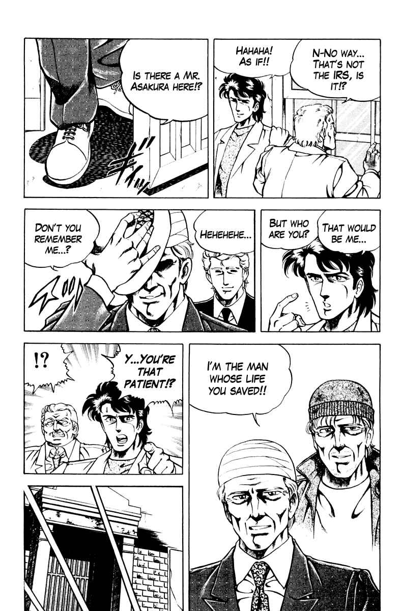 Page 9 Chapter 46 Super Doctor K
