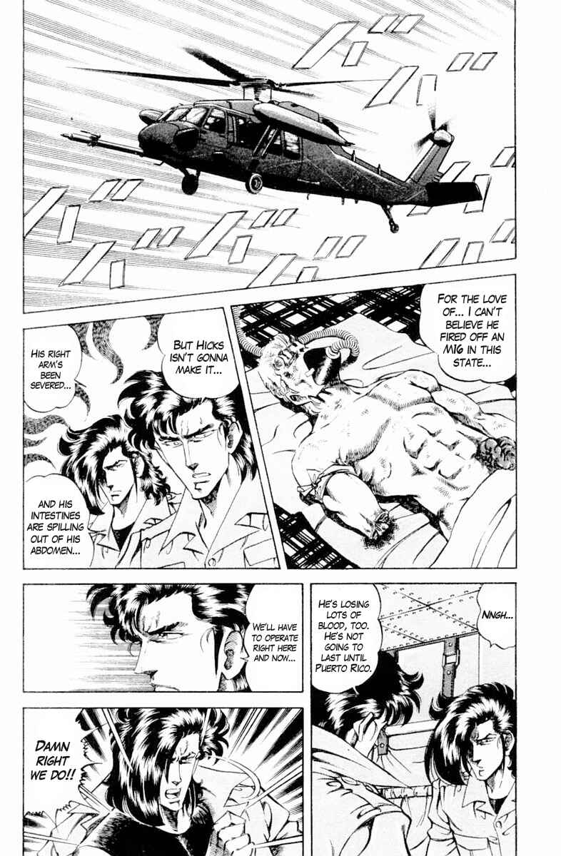 Page 12 Chapter 139 Super Doctor K