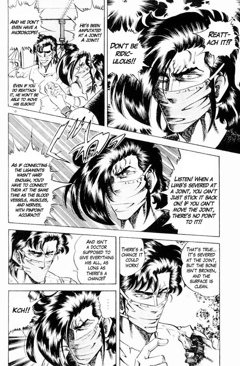 Page 14 Chapter 139 Super Doctor K