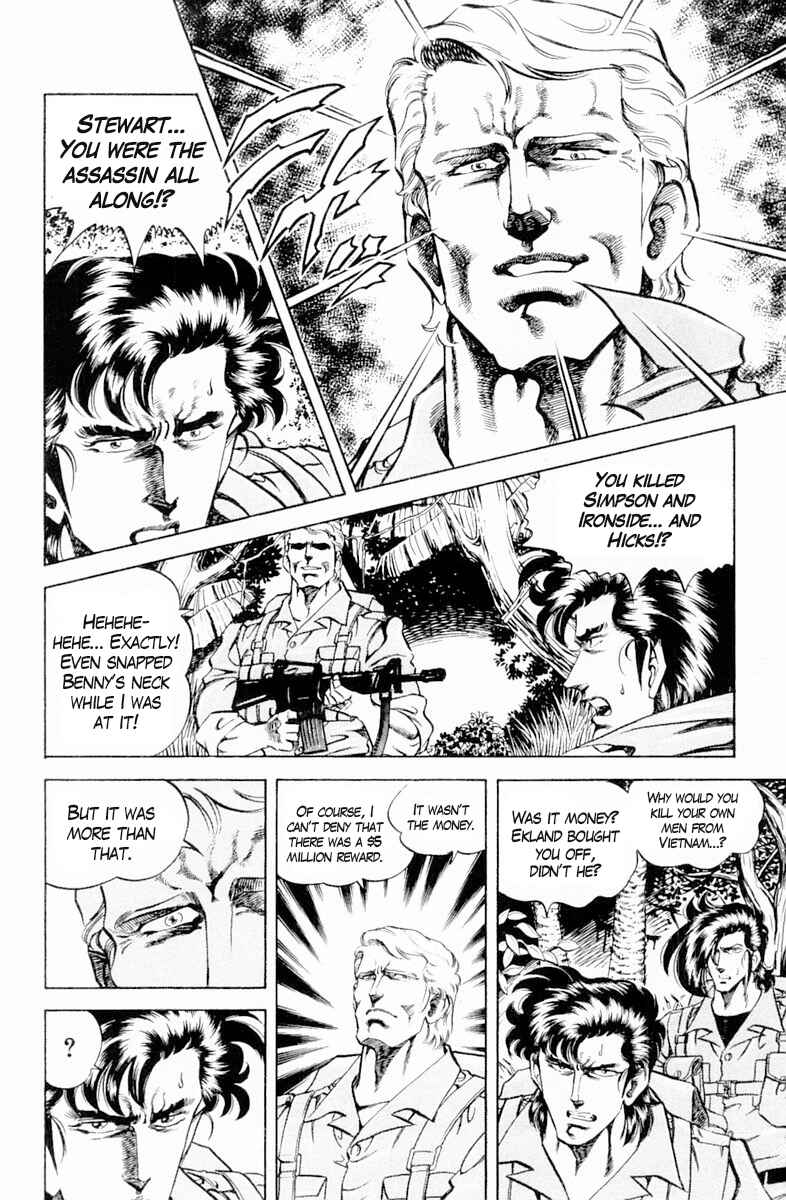 Page 2 Chapter 139 Super Doctor K