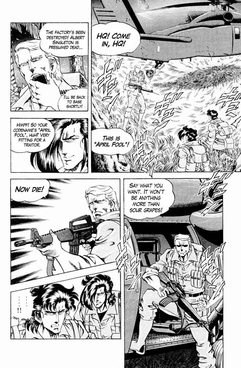 Page 4 Chapter 139 Super Doctor K