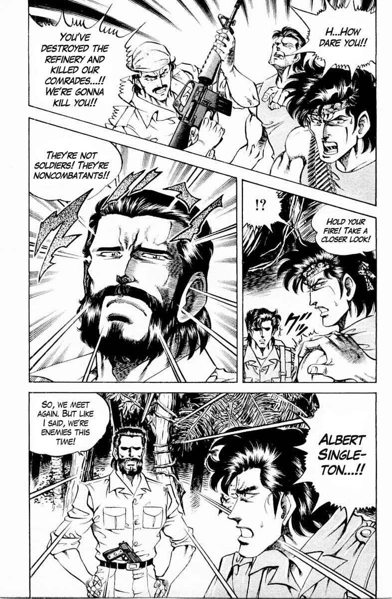 Page 9 Chapter 139 Super Doctor K
