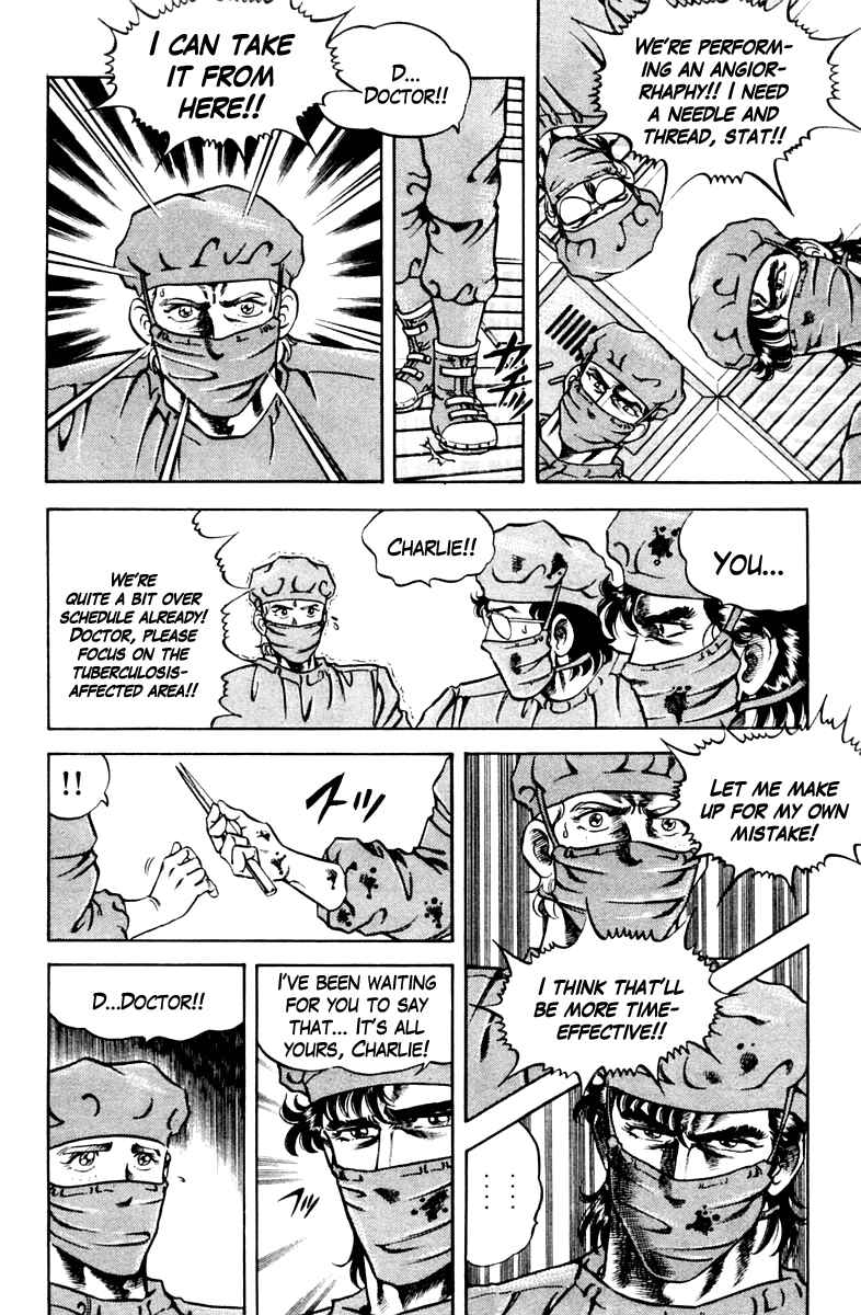 Page 10 Chapter 51 Super Doctor K