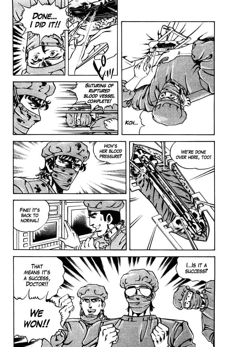 Page 13 Chapter 51 Super Doctor K