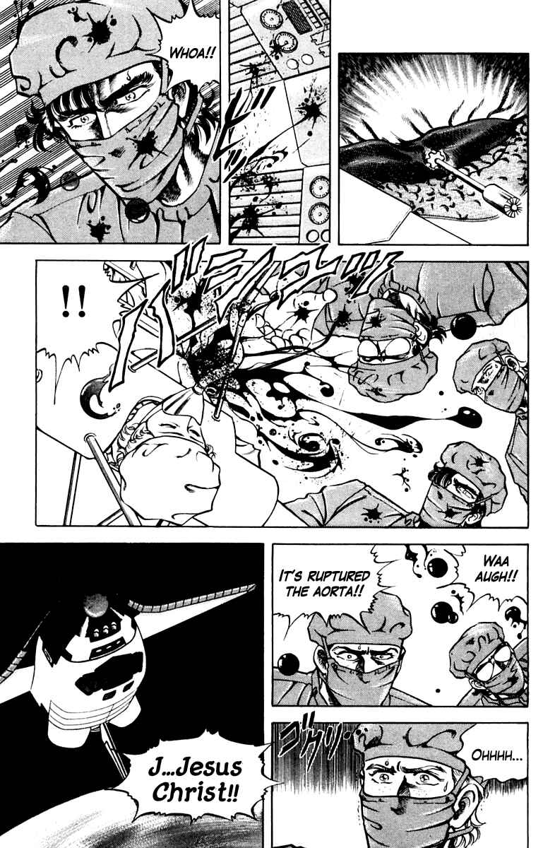 Page 3 Chapter 51 Super Doctor K