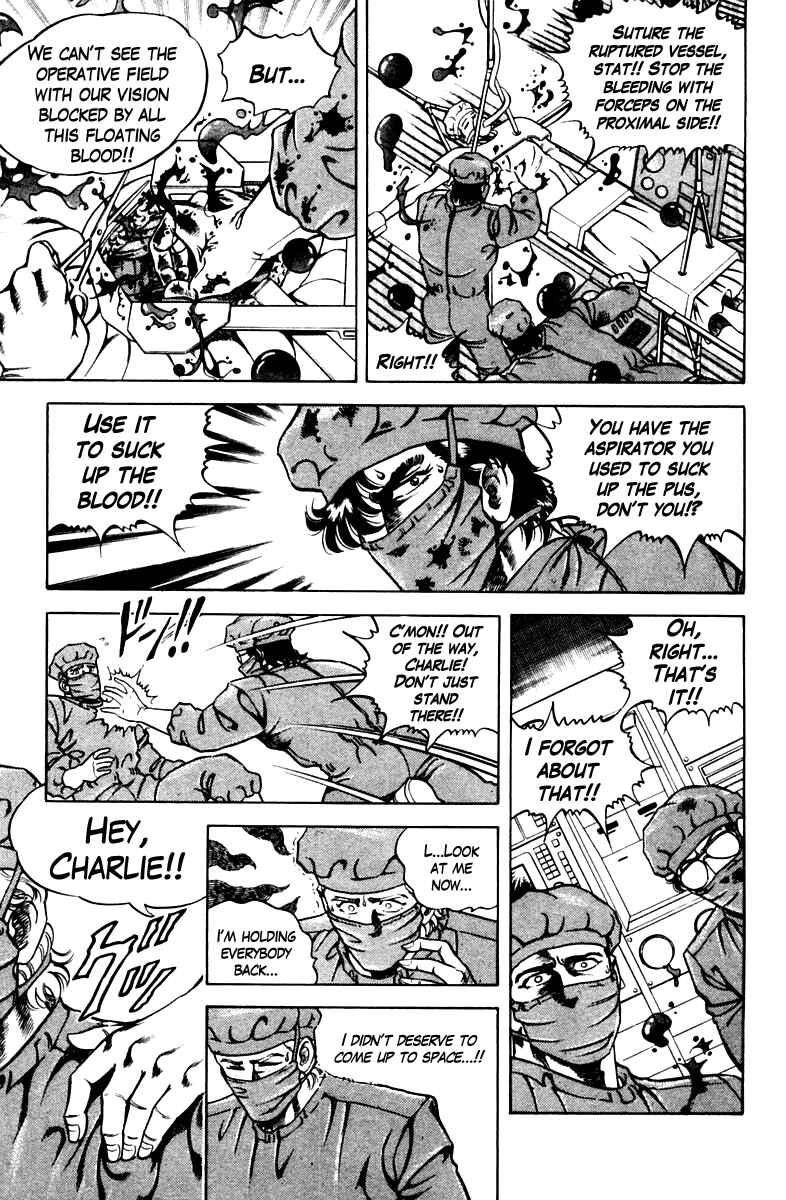 Page 7 Chapter 51 Super Doctor K