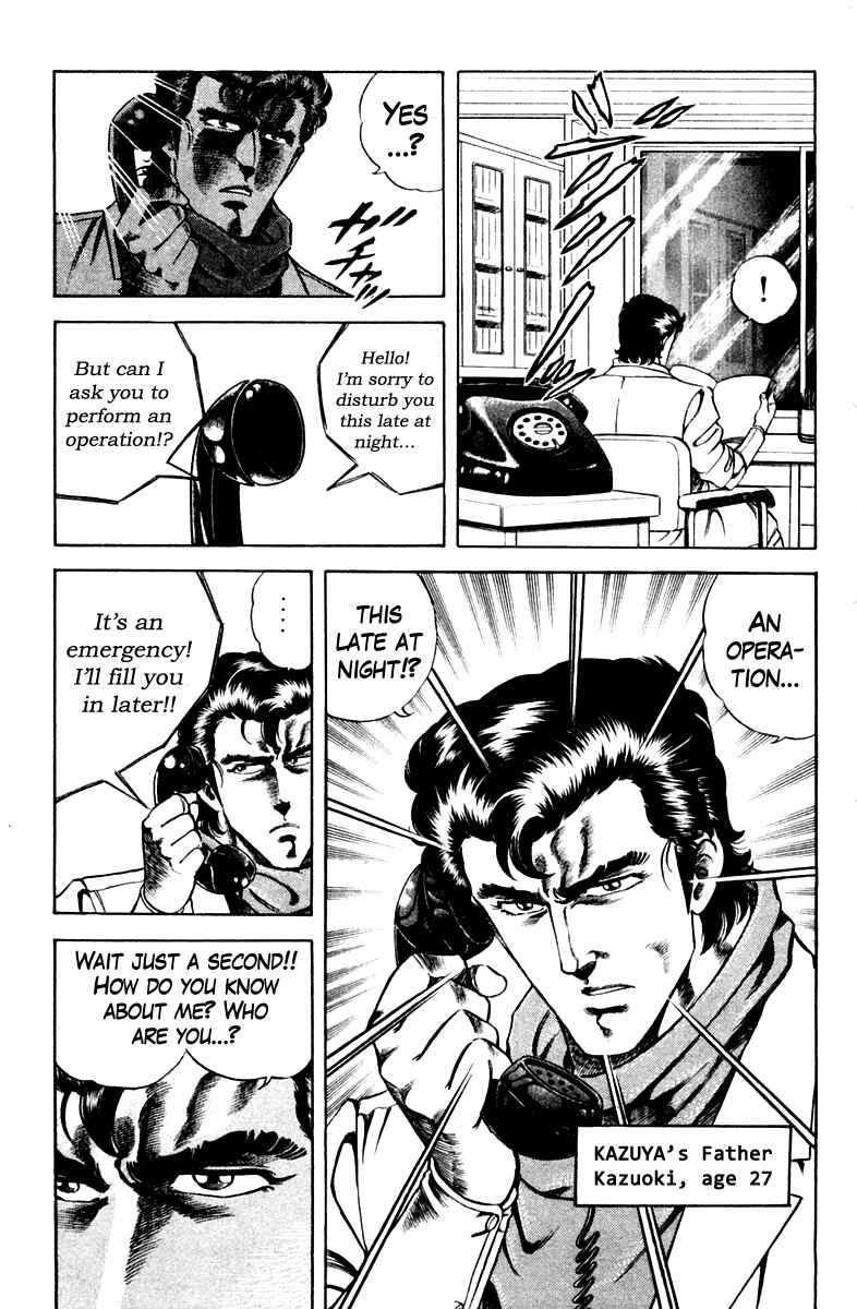 Page 11 Chapter 41 Super Doctor K