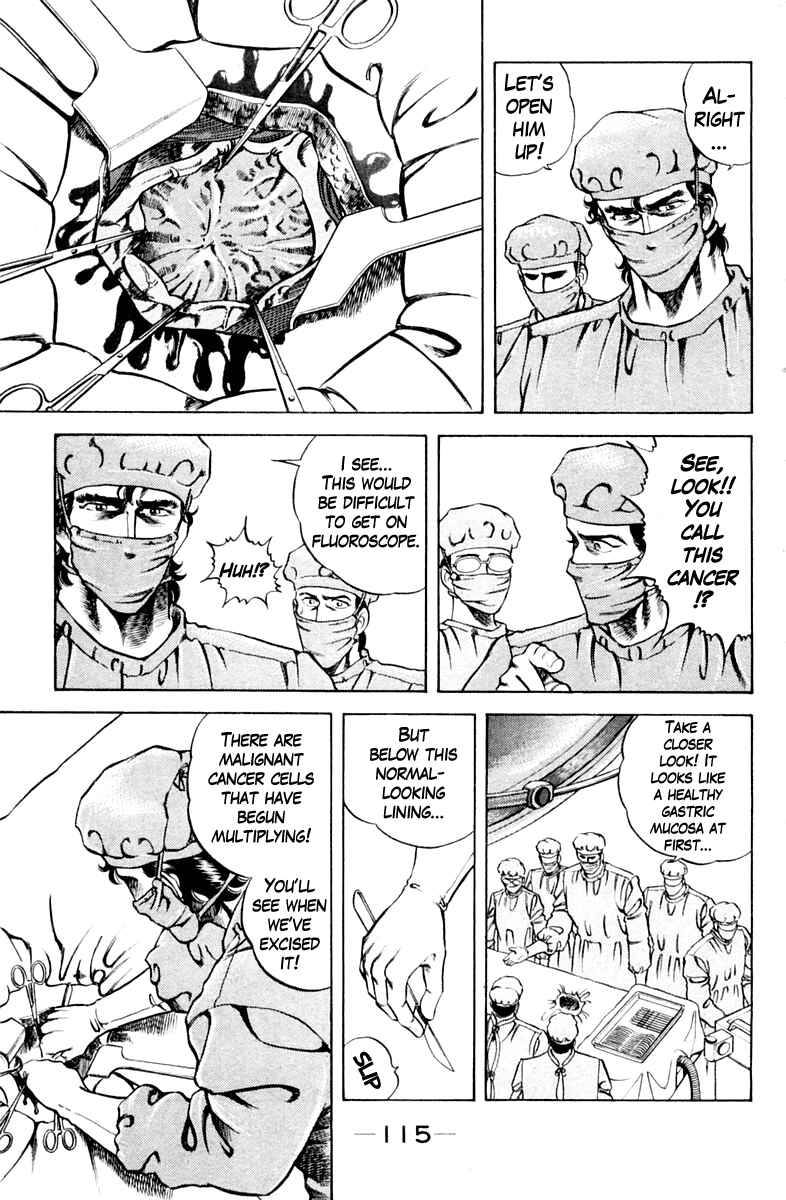 Page 13 Chapter 41 Super Doctor K