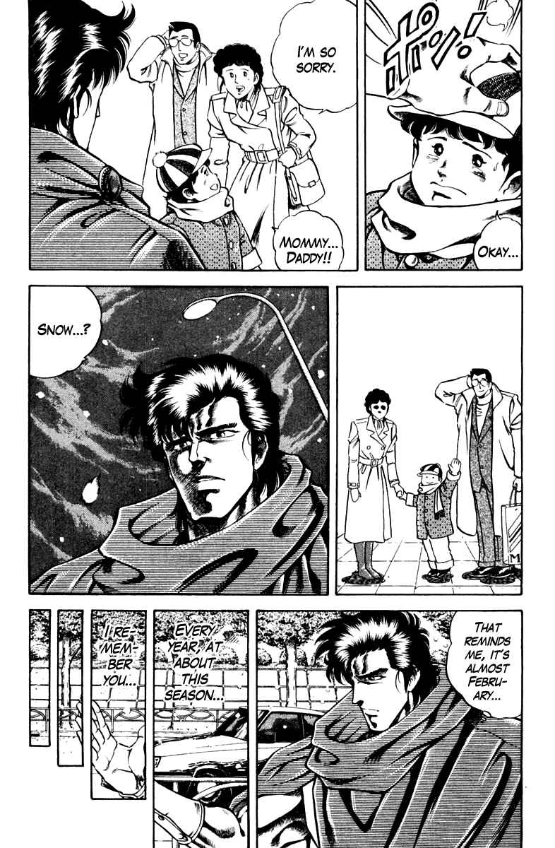 Page 3 Chapter 41 Super Doctor K