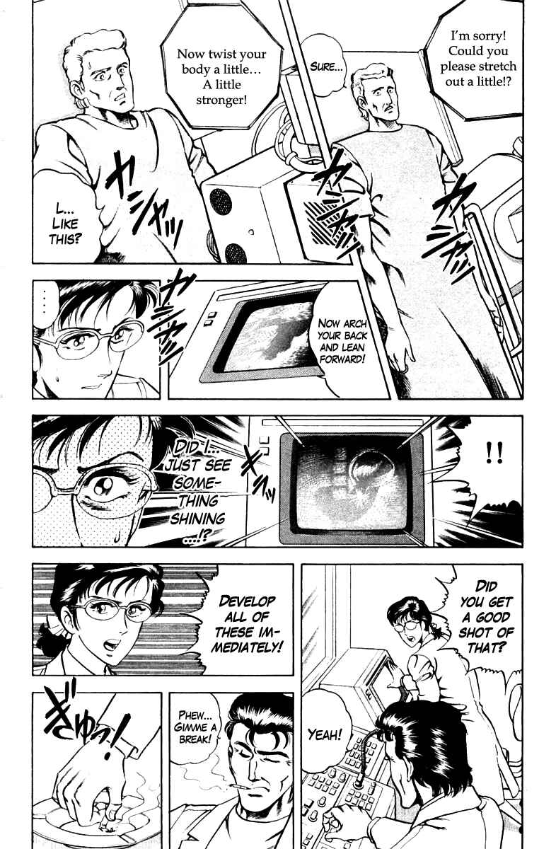 Page 8 Chapter 41 Super Doctor K