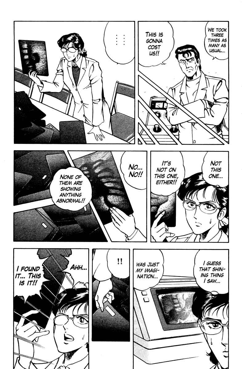 Page 9 Chapter 41 Super Doctor K