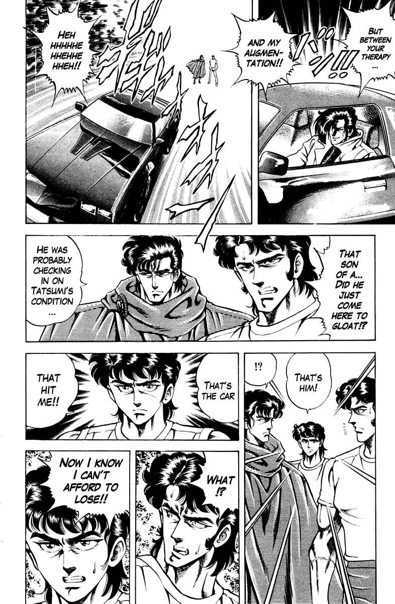 Page 14 Chapter 54 Super Doctor K
