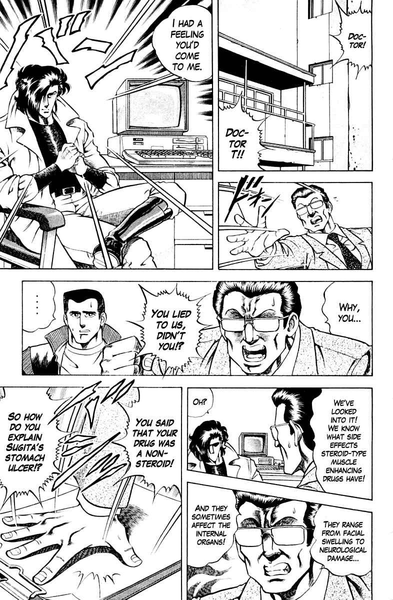 Page 9 Chapter 54 Super Doctor K