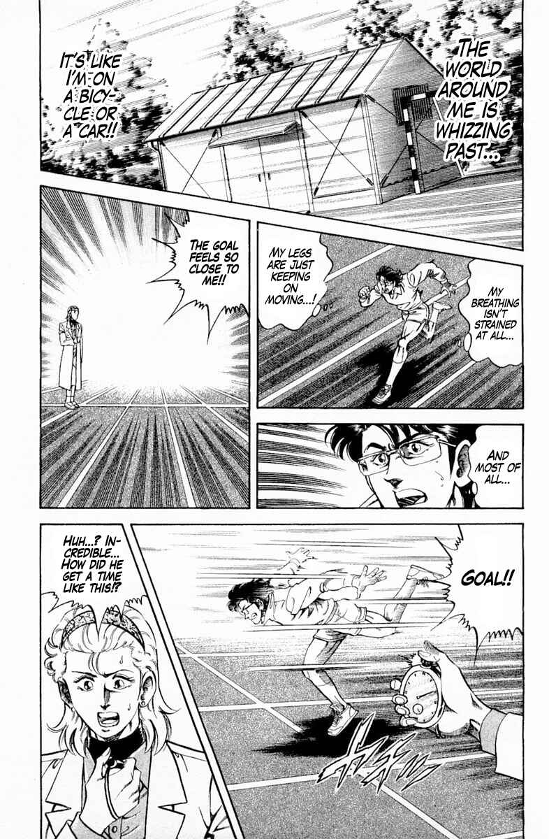 Page 11 Chapter 142 Super Doctor K