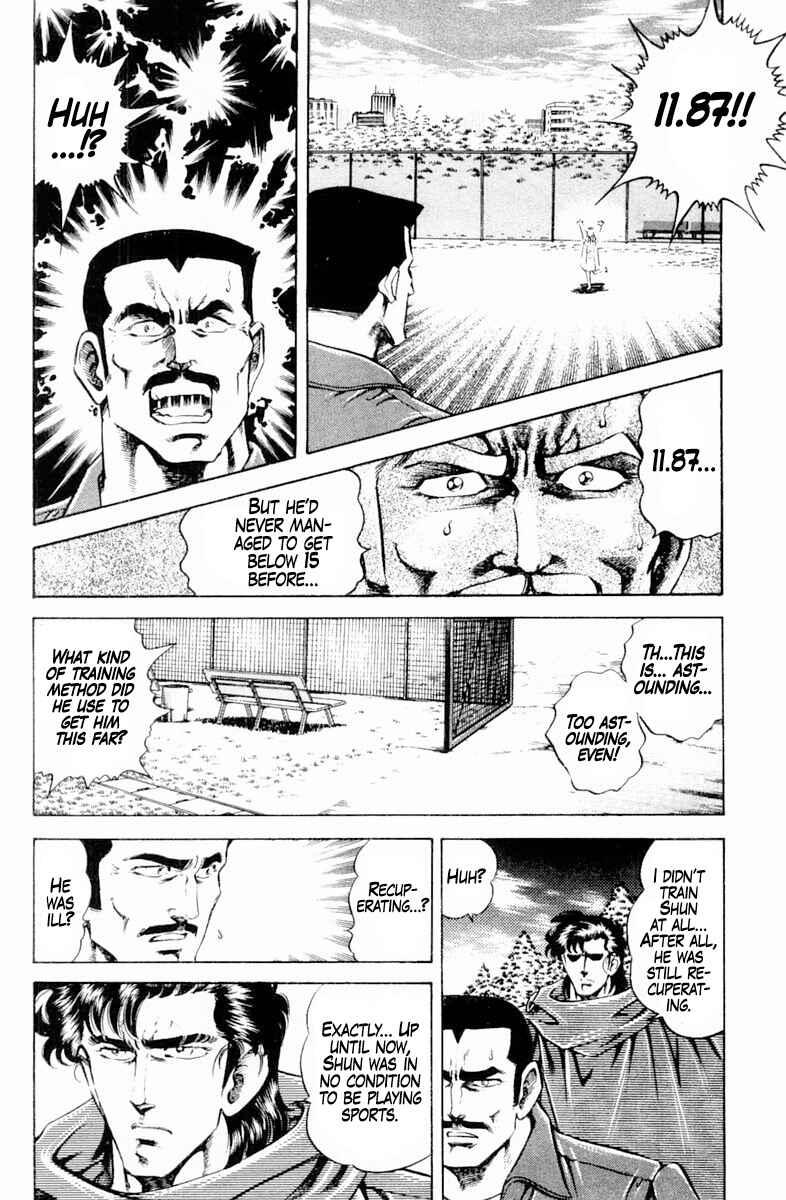 Page 12 Chapter 142 Super Doctor K