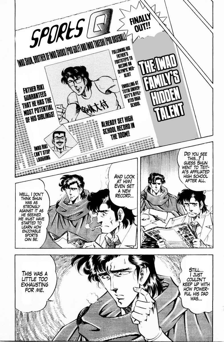 Page 19 Chapter 142 Super Doctor K