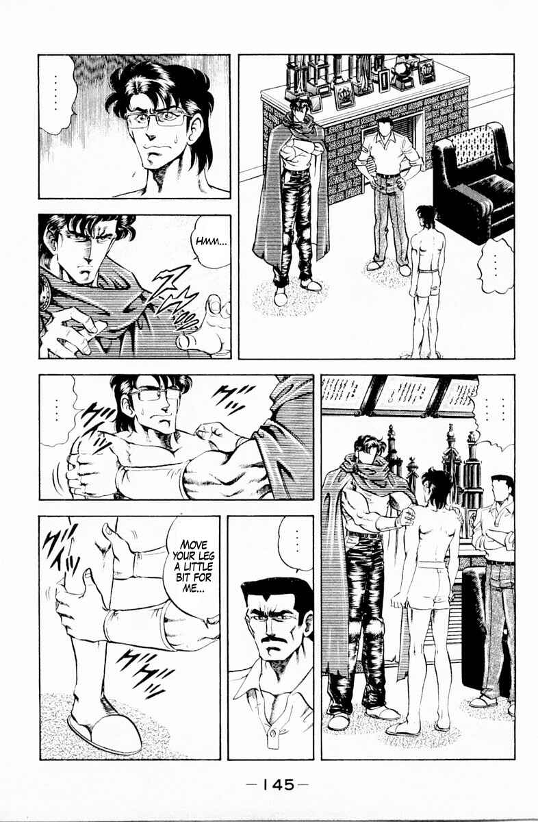 Page 3 Chapter 142 Super Doctor K