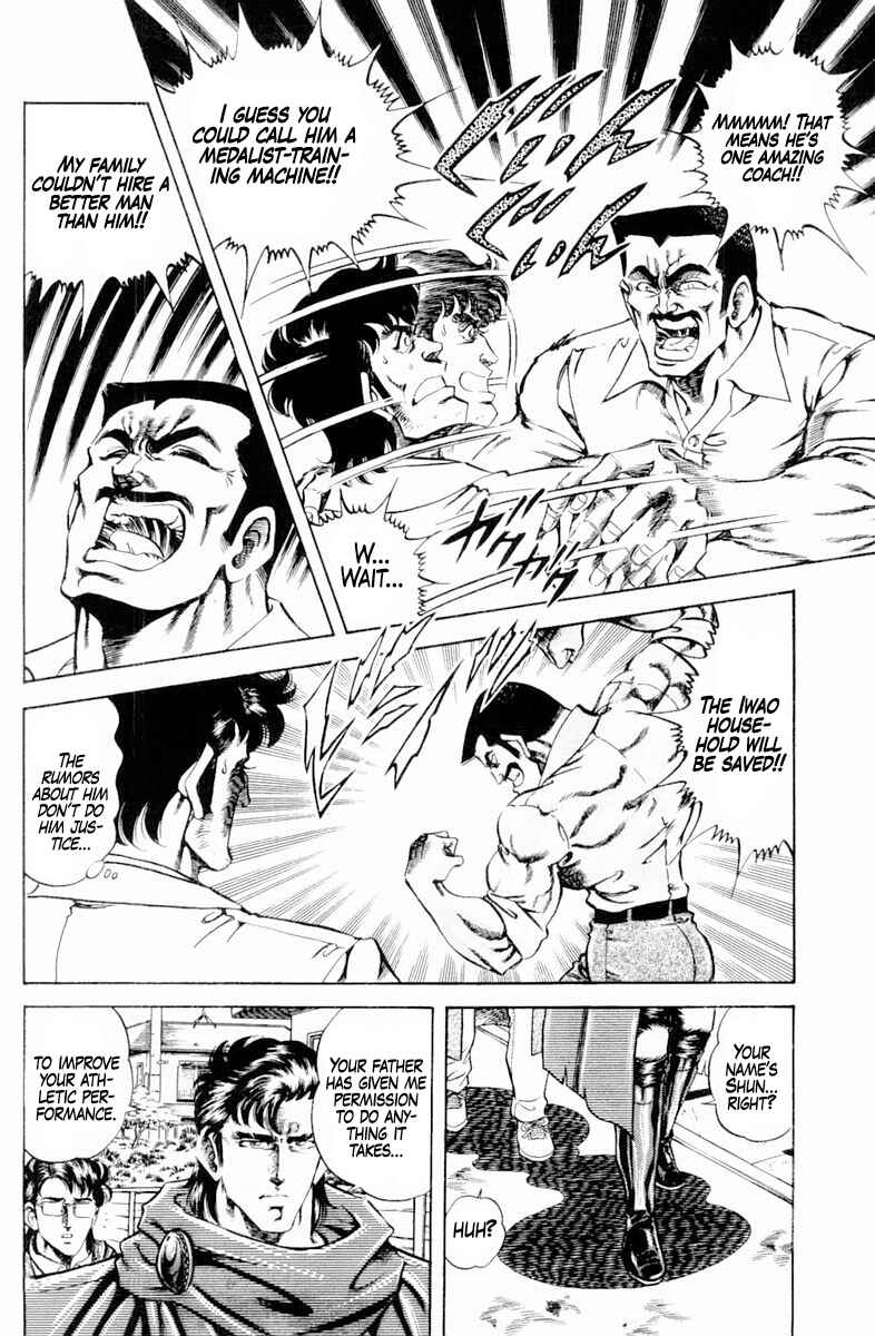 Page 6 Chapter 142 Super Doctor K