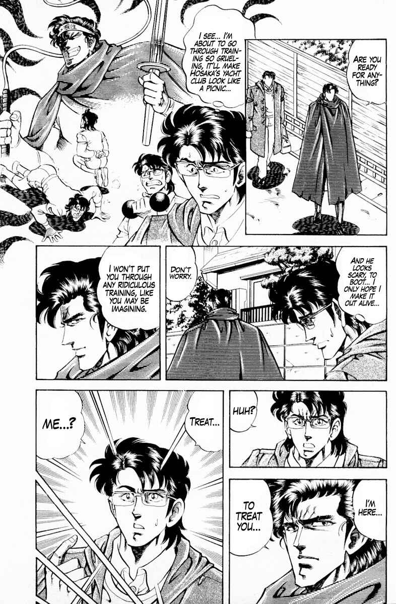 Page 7 Chapter 142 Super Doctor K